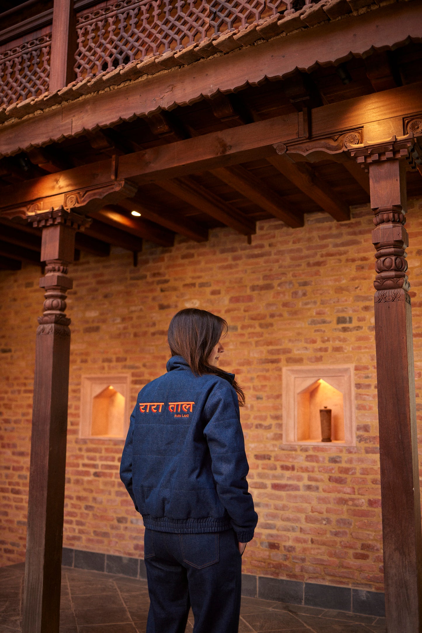 Jacke Rubey Jacket Rara Regular