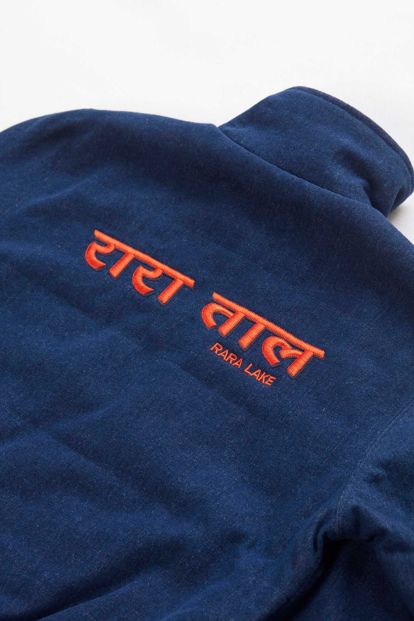 Jacke Rubey Jacket Rara Regular